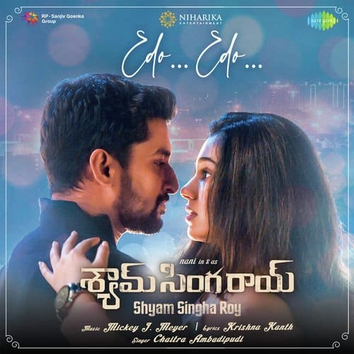 Edo Edo Lyrics Shyam Singha Roy