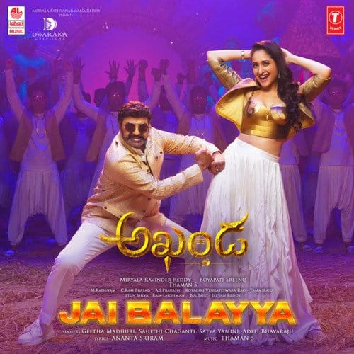 Jai Balayya Akhanda lyrics