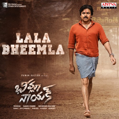 La La Bheemla Bheemla Nayak lyrics