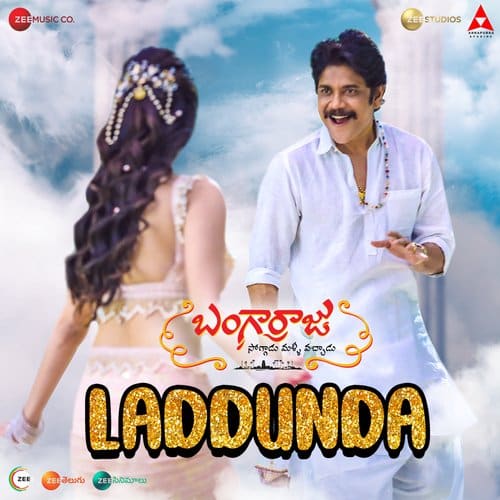 Laddunda Bangarraju lyrics