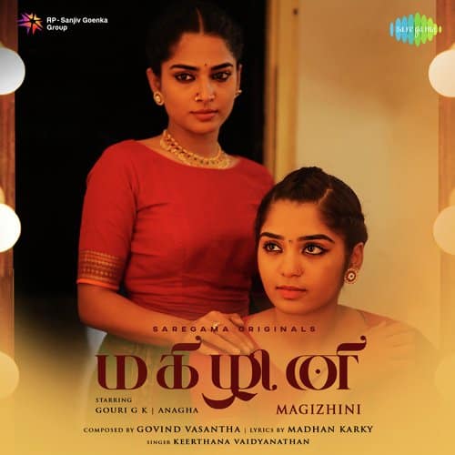 Magizhini Title Song Lyrics Keerthana Vaidyanathan