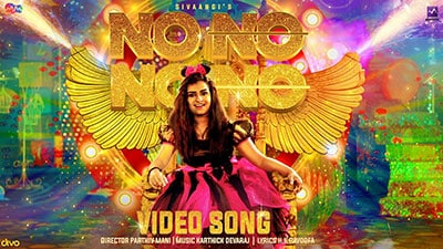 No No Lyrics — K. Sivaangi | K.J Iyenar | Karthick Devaraj