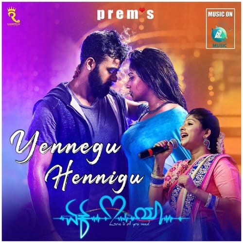 Yennegu Hennigu Ek Love Ya lyrics