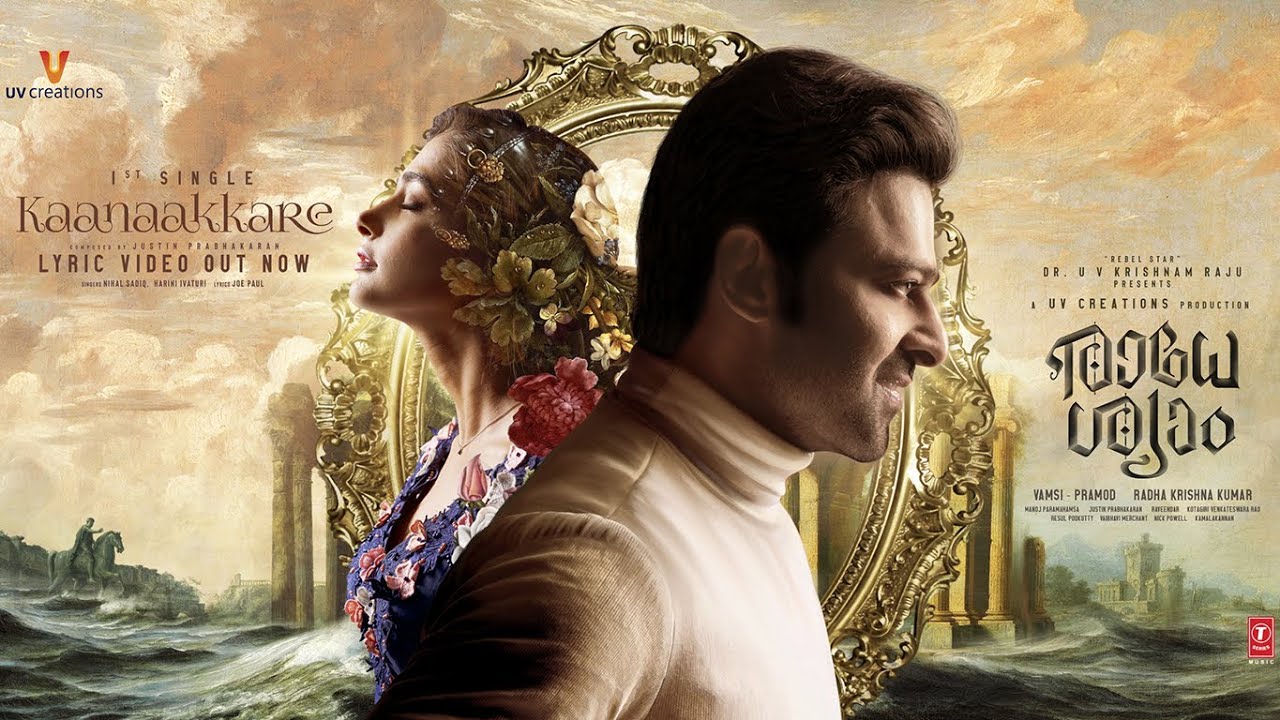 Kaanaakkare Lyrics — Radhe Shyam | Harini Ivaturi | Nihal Sadiq