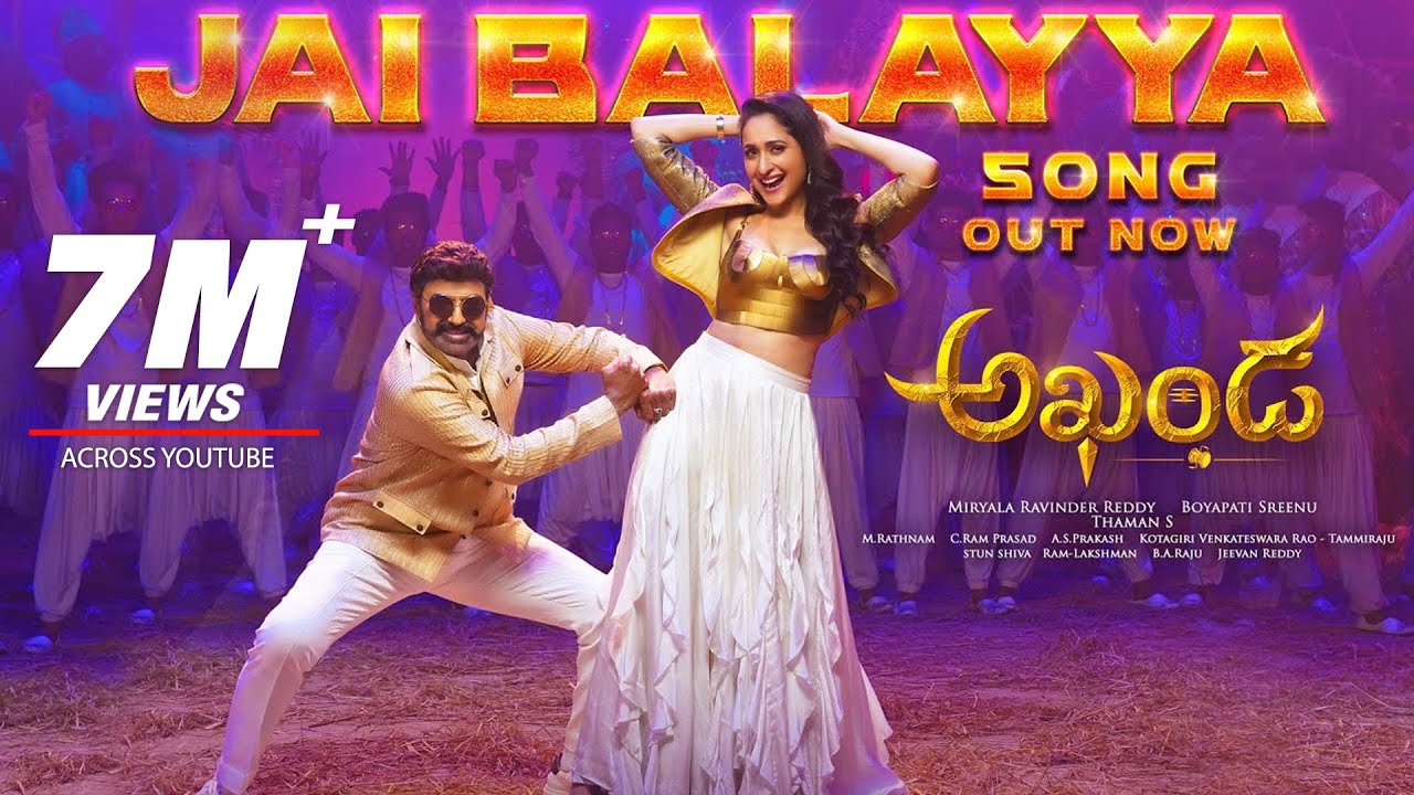 Jai Balayya Lyrics — Akhanda