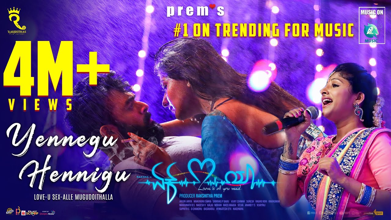 Yennegu Hennigu Lyrics — Ek Love Ya | Kailash Kher | Mangli