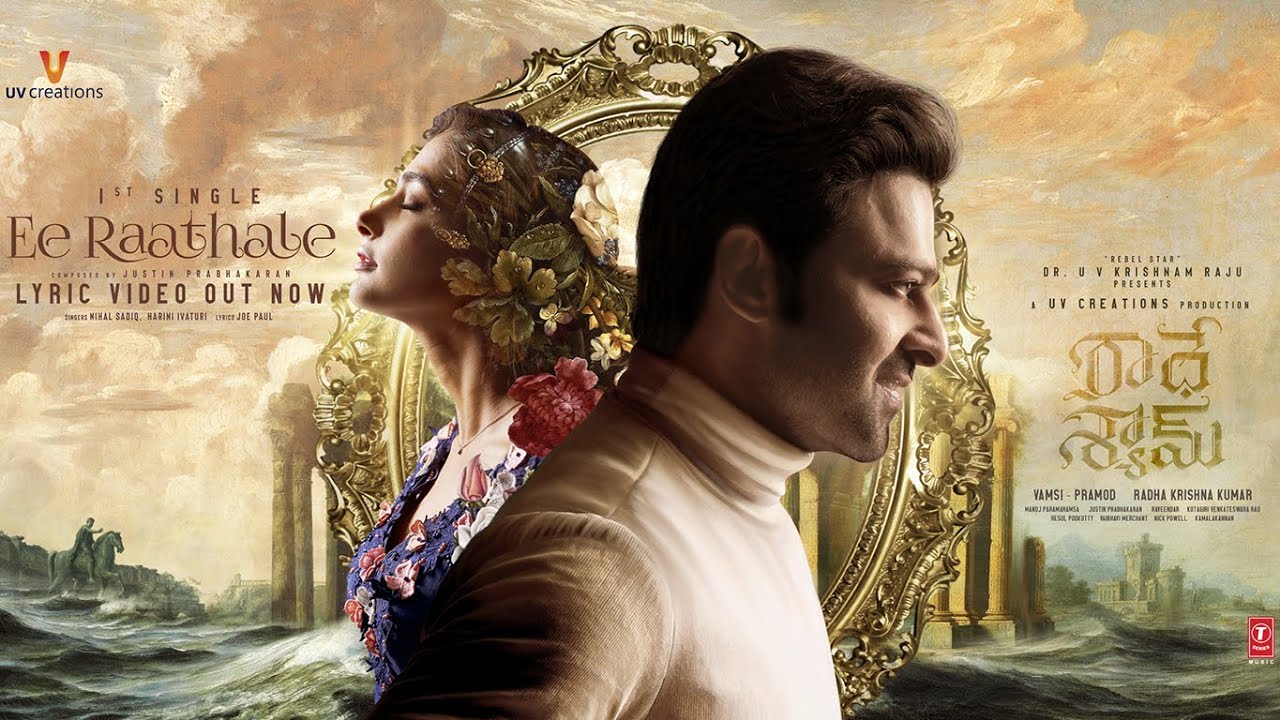 Ee Raathale Lyrics — Radhe Shyam | Translation
