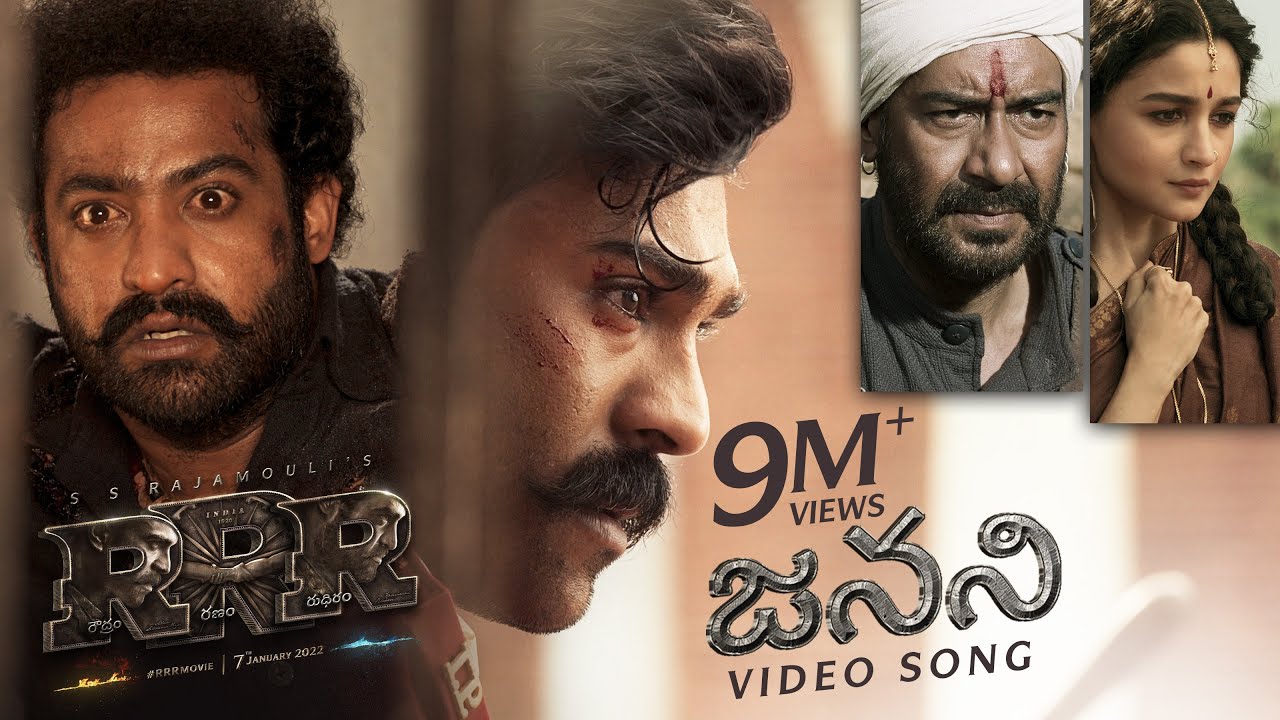 Janani Lyrics — RRR | M. M. Keeravani