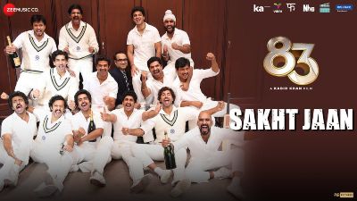 Sakht Jaan Lyrics — 83 | Amit Mishra