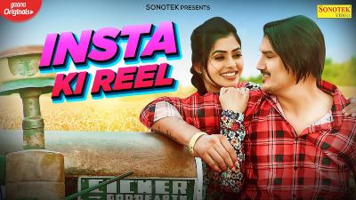 Insta Ki Reels Lyrics — Amit Saini Rohtakiya