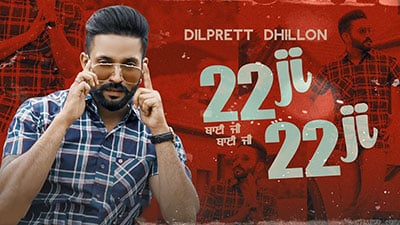 Bai Ji Lyrics — Dilpreet Dhillon