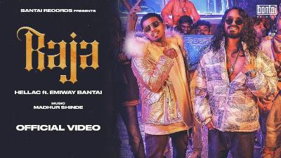 Raja Lyrics — Emiway Bantai | Hellac