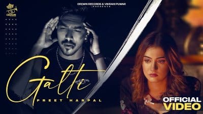 Galti Lyrics — Preet Harpal
