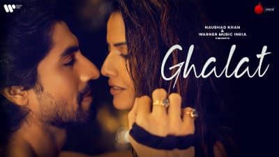 Ghalat Lyrics — Himani Kapoor