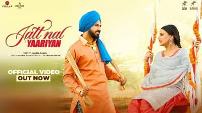Jatt Nal Yaariyan Lyrics — Shava Ni Girdhari Lal | Kamal Khan