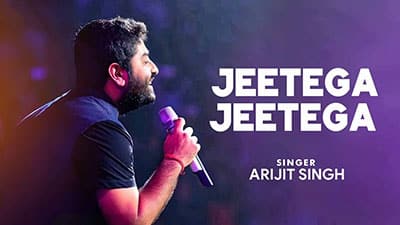 Jeetega Jeetega Lyrics — 83 | Arijit Singh