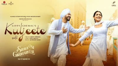 Kuljeete Lyrics — Shava Ni Girdhari Lal | Gippy Grewal