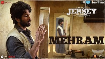 Mehram Lyrics — Jersey | Sachet Tandon
