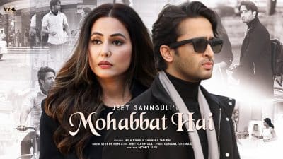 Mohabbat Hai Lyrics — Stebin Ben