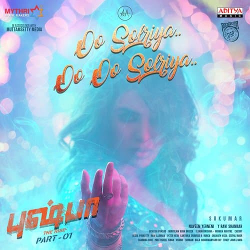 Oo Solriya Pushpa Lyrics