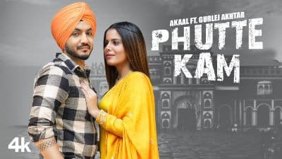 Phutte Kam Lyrics — Akaal | Gurlej Akhtar