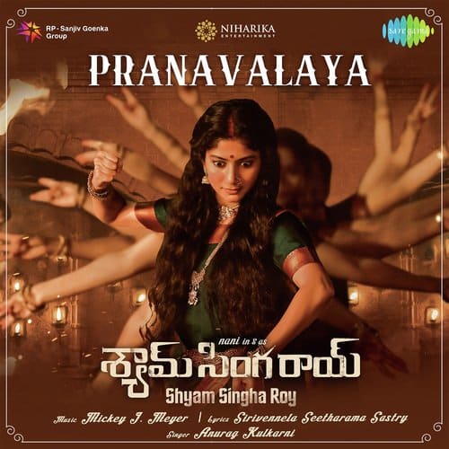 Pranavalaya Shyam Singha Roy Telugu lyrics