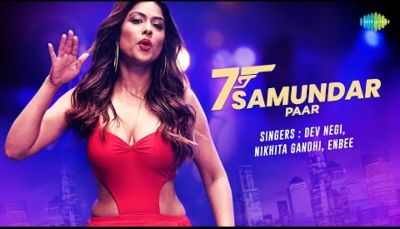 Saat Samundar Paar Lyrics — Dev Negi | Enbee | Nikhita Gandhi