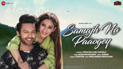 Samajh Na Paaogey Lyrics — Stebin Ben