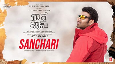 Sanchari Lyrics — Radhe Shyam | Anirudh Ravichander | Translation