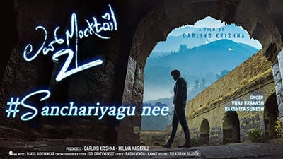 Sanchariyagu Nee Lyrics Translation — Love Mocktail 2