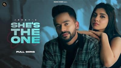 She’s The One Lyrics — Jerry