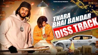 Thara Bhai Bandar Lyrics — Fukra Insaan