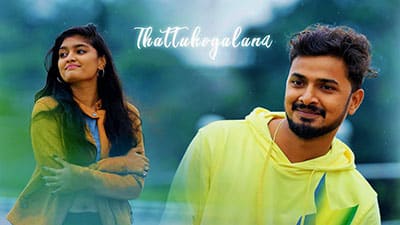 Thattukogalana Lyrics — Satya Yamini