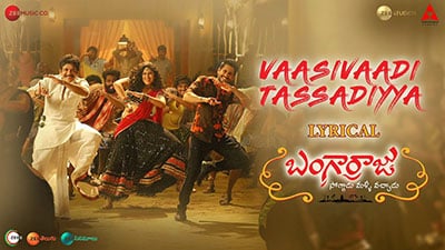 Vaasivaadi Tassadiyyaa Lyrics — Bangarraju | Translation