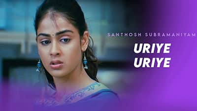 Uyire Piriyadhey Lyrics Translation — Santosh Subramaniam