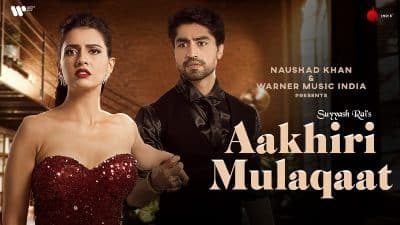 Aakhiri Mulaqaat Lyrics — Suyyash Rai