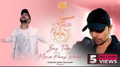 Bas Tum Mere Paas Raho Lyrics — Salman Ali