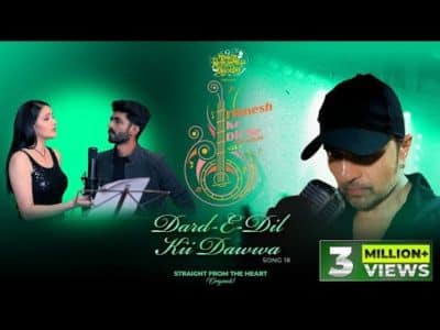 Dard E Dil Kii Dawwa Lyrics — Arpita Mukherjee | Mohammed Irfan