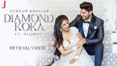 Diamond Koka Lyrics — Gurnam Bhullar