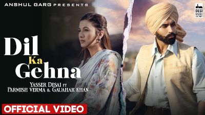 Dil Ka Gehna Lyrics — Yasser Desai