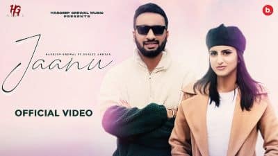 Jaanu Lyrics — Gurlez Akhtar | Hardeep Grewal
