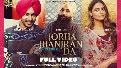 Jorha Jhanjran Da Lyrics — Bir Singh
