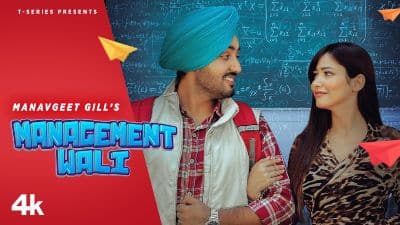 Management Wali Lyrics — Manavgeet Gill