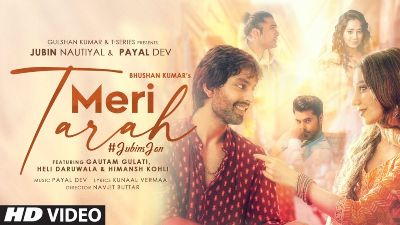 Meri Tarah Lyrics — Jubin Nautiyal | Payal Dev