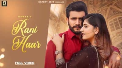 Rani Haar Lyrics — Nawab