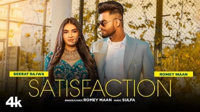 Satisfaction Lyrics — Romey Maan