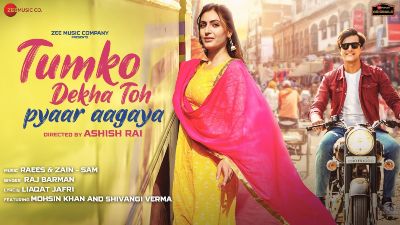 Tumko Dekha Toh Pyaar Aagaya Lyrics — Raj Barman