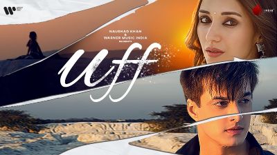 Uff Lyrics — Shreya Ghoshal