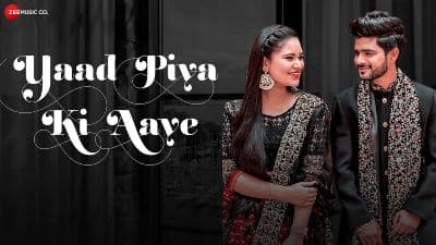 Yaad Piya Ki Aaye Lyrics — Salman Ali | Sneha Shankar