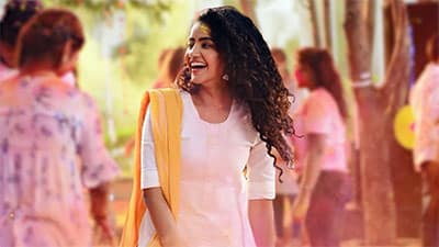 Ye Zindagi Lyrics — Rowdy Boys | Ram Miryala